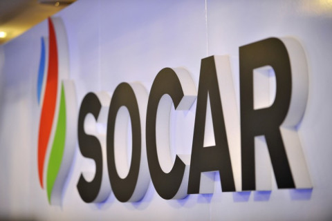 A SOCAR érdeklődik a LUKOIL bolgár olajfinomítója iránt