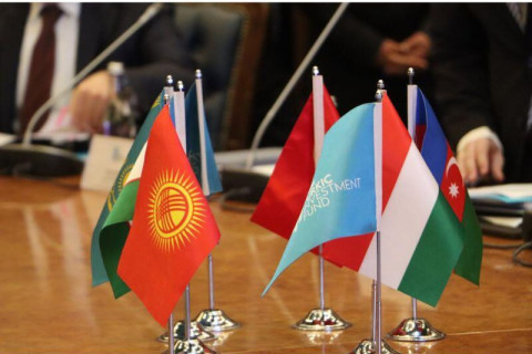 A Türk Befektetési Alap megkezdte operatív tevékenységét